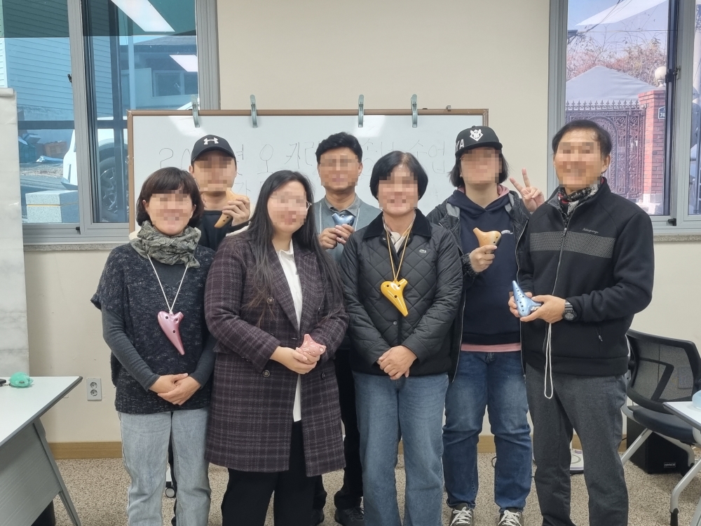 [가족 동아리] 2025년 &lsquo;어울오카리나 동아리' 12월 활동 및 평가회 진행